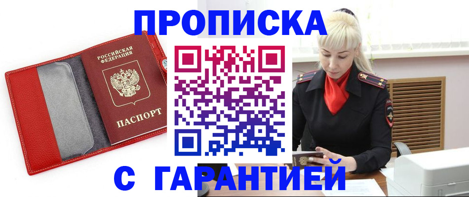 форма 3 в Нижнем Ломове